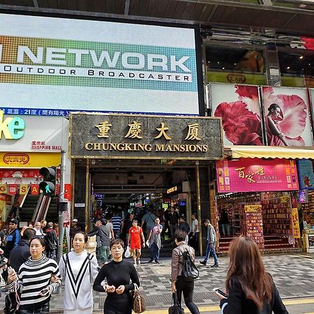 Singh Guest House Hong Kong Dış mekan fotoğraf