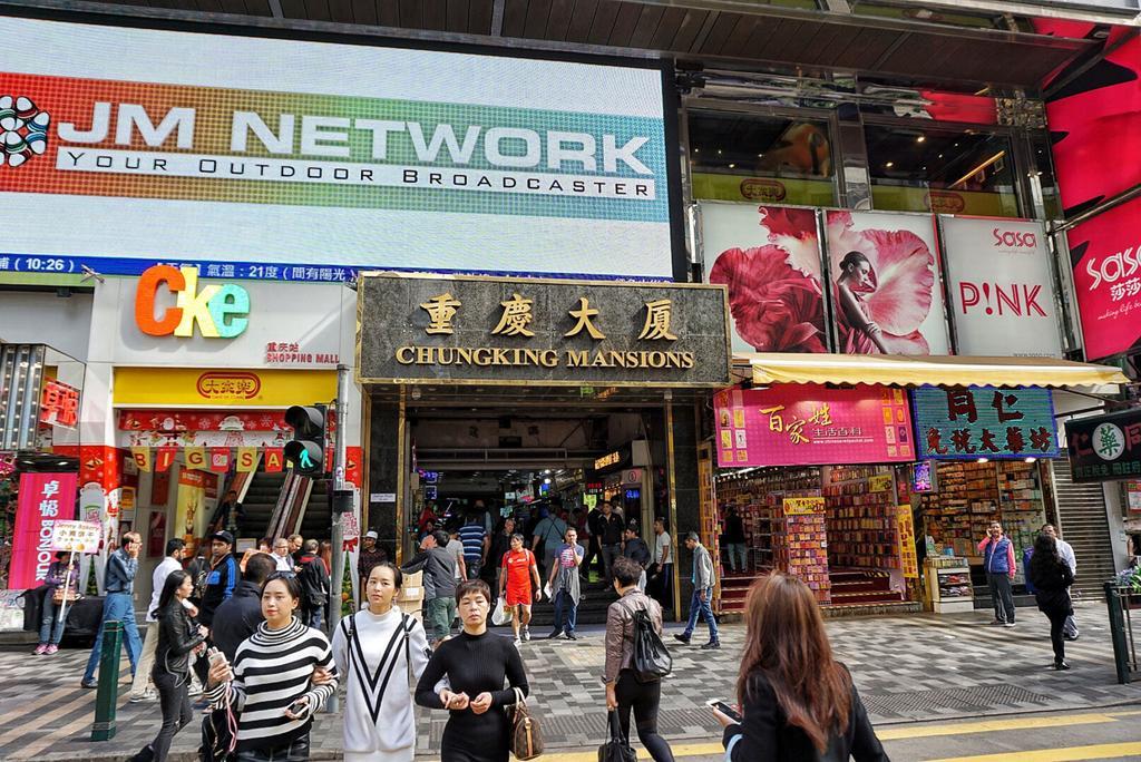 Singh Guest House Hong Kong Dış mekan fotoğraf